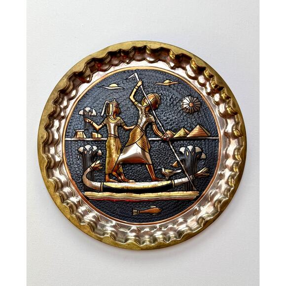 Mid-Century Egyptian Revival Mixed-Metal Repoussé Wall Plaque 10.5